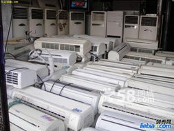 深圳二手商用設備回收服務 空調、廚具電器、工廠設備與衛具