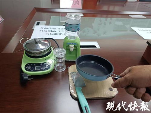 江蘇省消保委實測結果 兒童廚房真煮廚具安全性分析