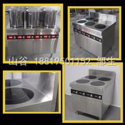 商用電磁爐選購指南 品牌、類型與價(jià)格解析