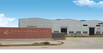 鄭州管城區林海防腐木廠 深耕木材改性，領航生態建材新篇章